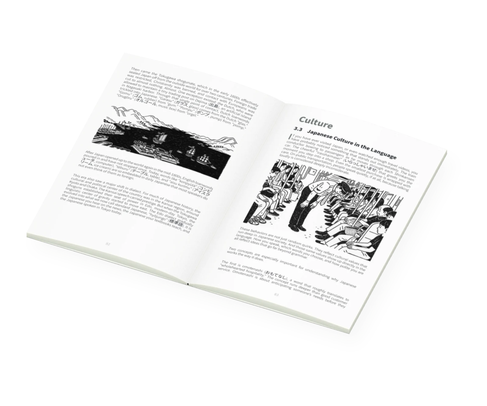 The Right Way to Learn Japanese: A Beginner's Roadmap to Understanding How Japanese Works, Building Your Study Plan, Choosing the Right Tools, and Making Faster Progress. · Image 6